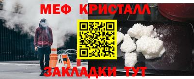 apvp Берёзовский