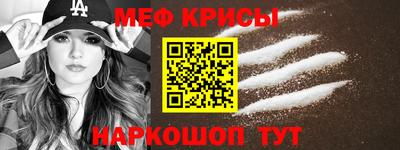 a pvp Бийск