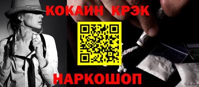 apvp Берёзовский