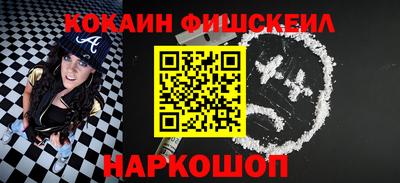 apvp Берёзовский