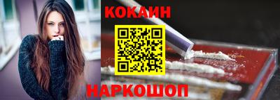 apvp Берёзовский