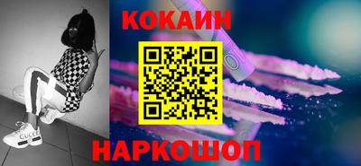 apvp Берёзовский