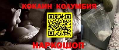 a pvp Бийск
