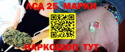 apvp Берёзовский