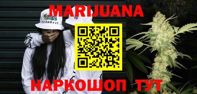 apvp Берёзовский