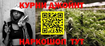 apvp Берёзовский