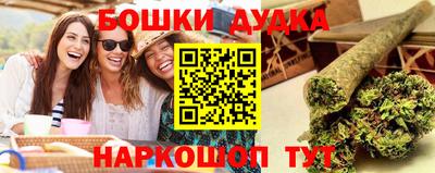 прущая мука Добрянка