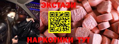 apvp Берёзовский