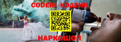 apvp Берёзовский