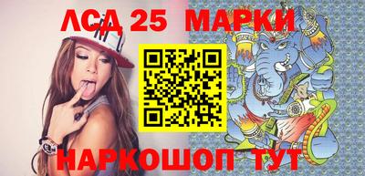 apvp Берёзовский