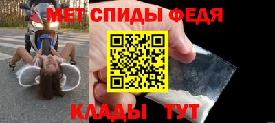 a pvp Бийск