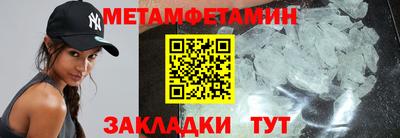 apvp Берёзовский