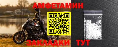 a pvp Бийск