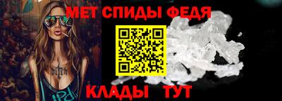 a pvp Бийск