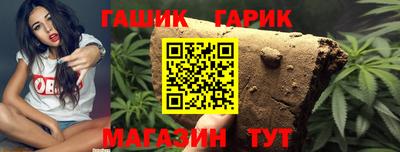 a pvp Бийск