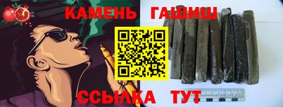 apvp Берёзовский