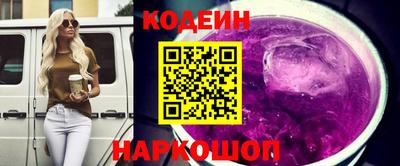 apvp Берёзовский