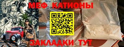 a pvp Бийск